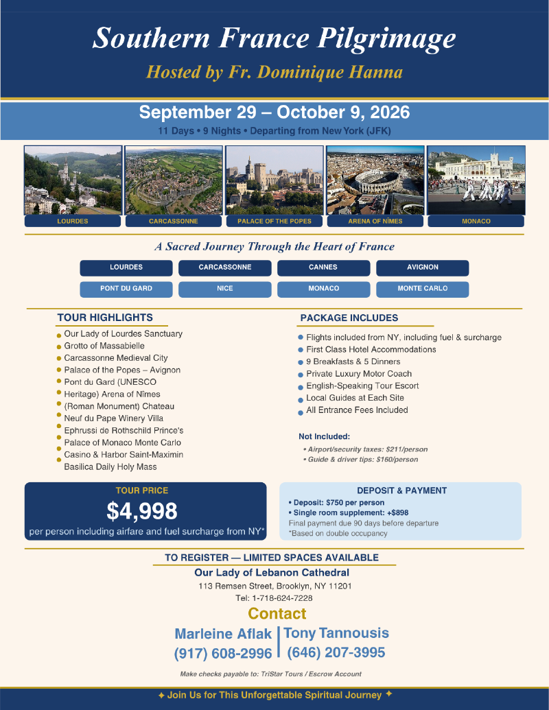 Flyer